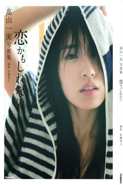 扫黑风暴电视剧在线观看